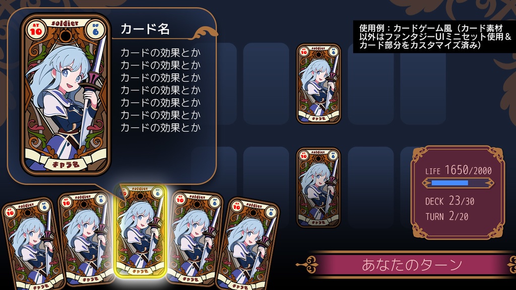 【期間限定】タロットカード風素材福袋(7点入り)