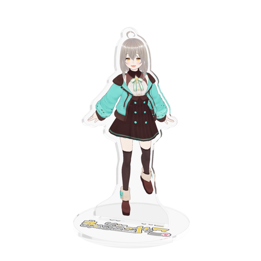 ニンゲンのすがた（チョコミント）