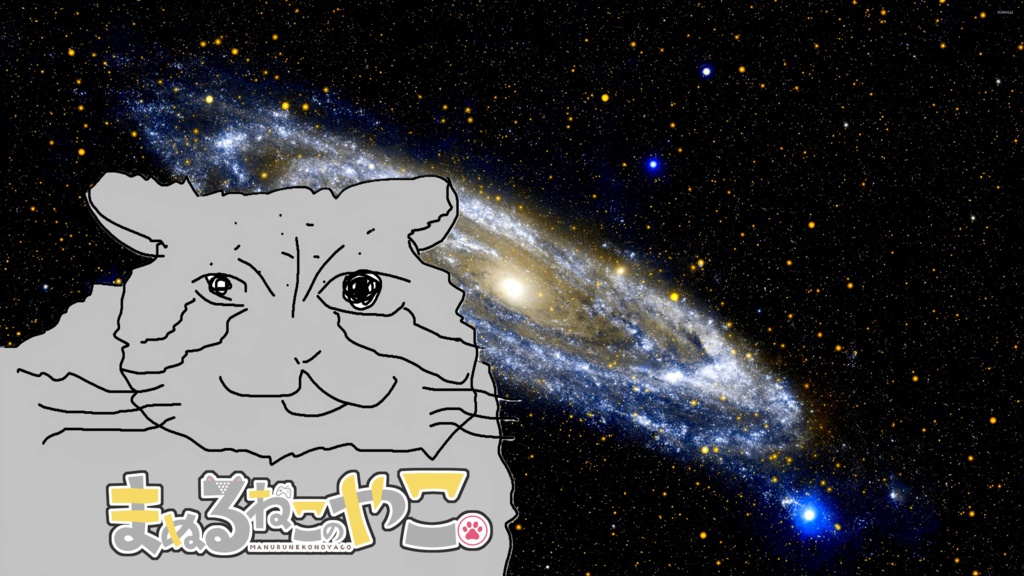 宇宙まぬるねこ顔マグカップ