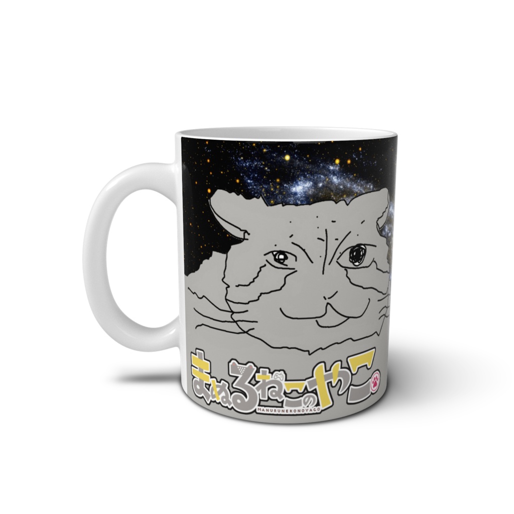 宇宙まぬるねこ顔マグカップ