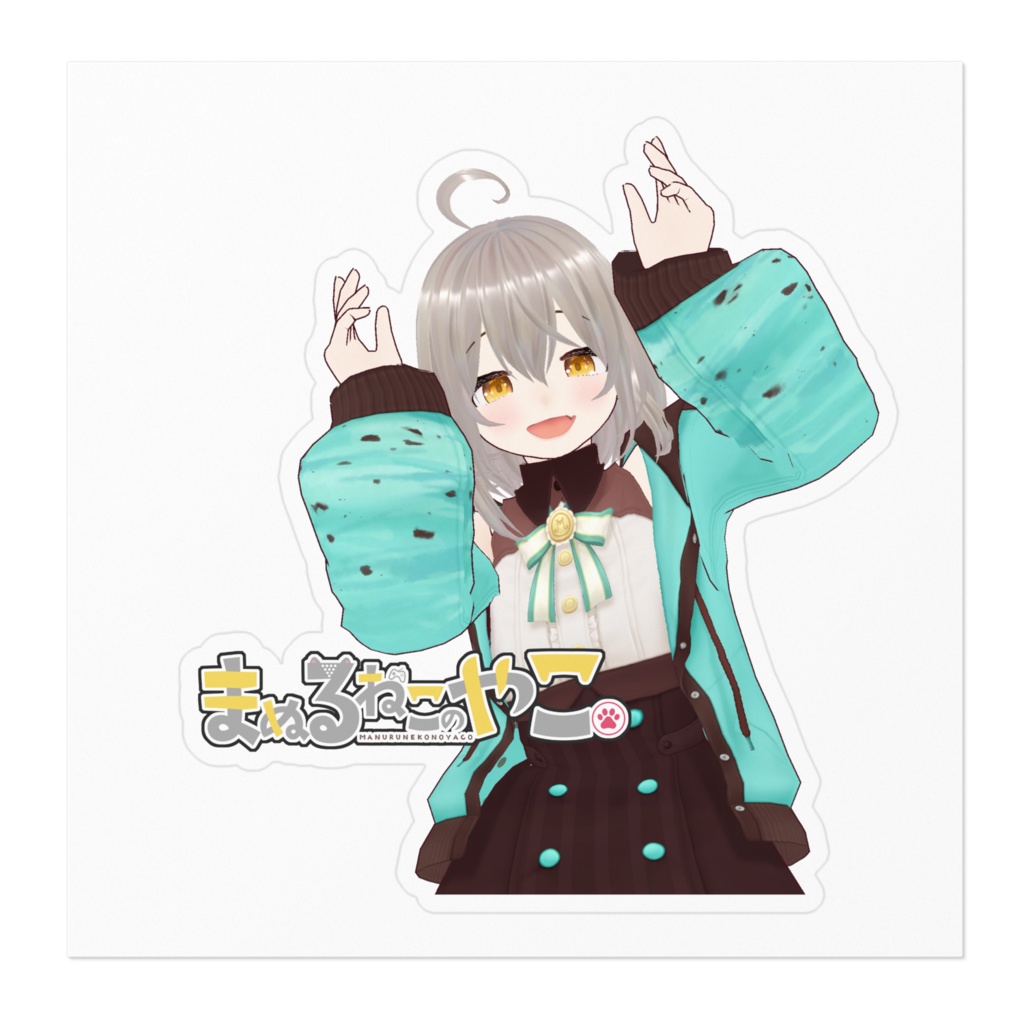 ニンゲンのすがたステッカー