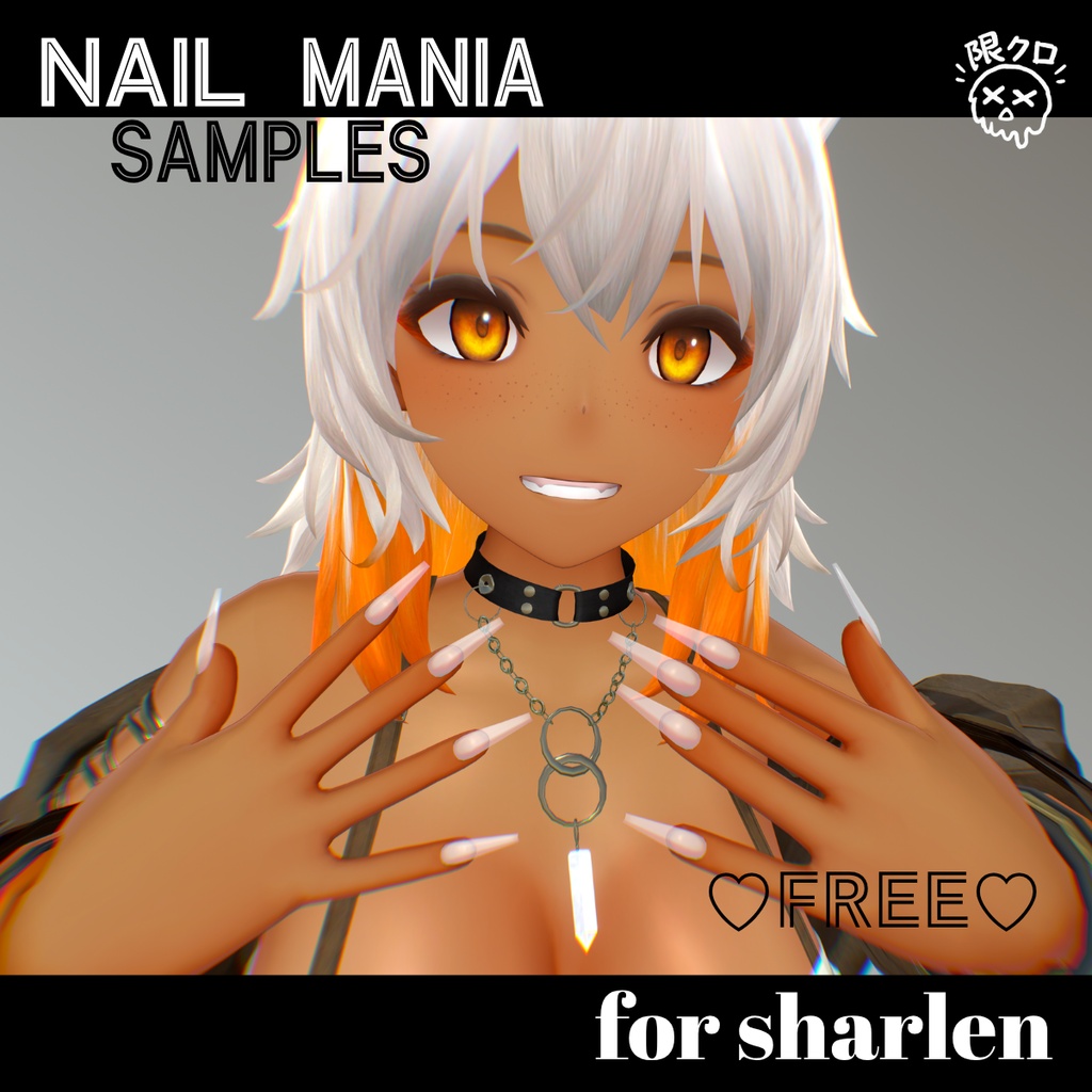 NAIL MANIA SAMPLES