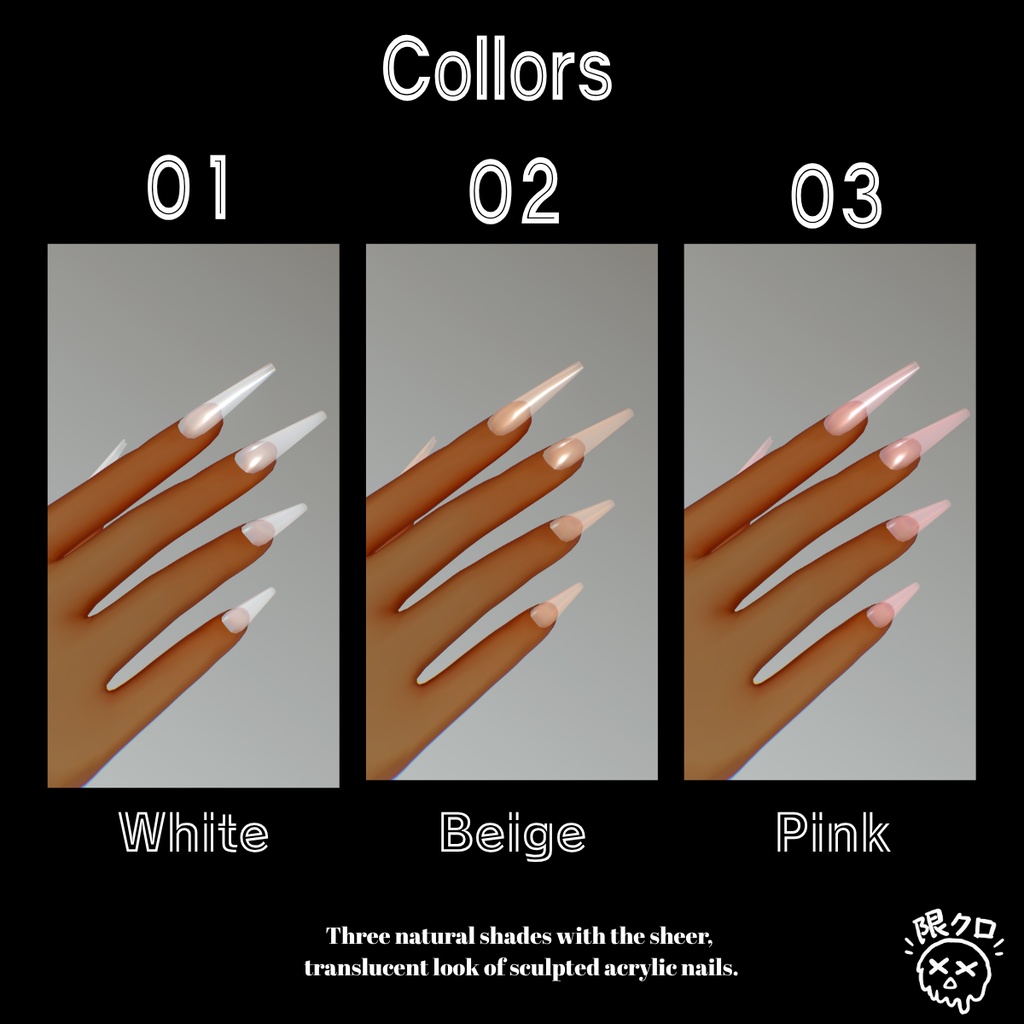 NAIL MANIA SAMPLES