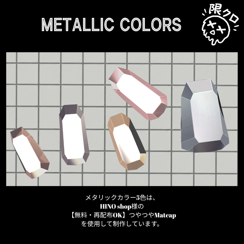 【48時間無料】SUGAR CUT【ネイル】