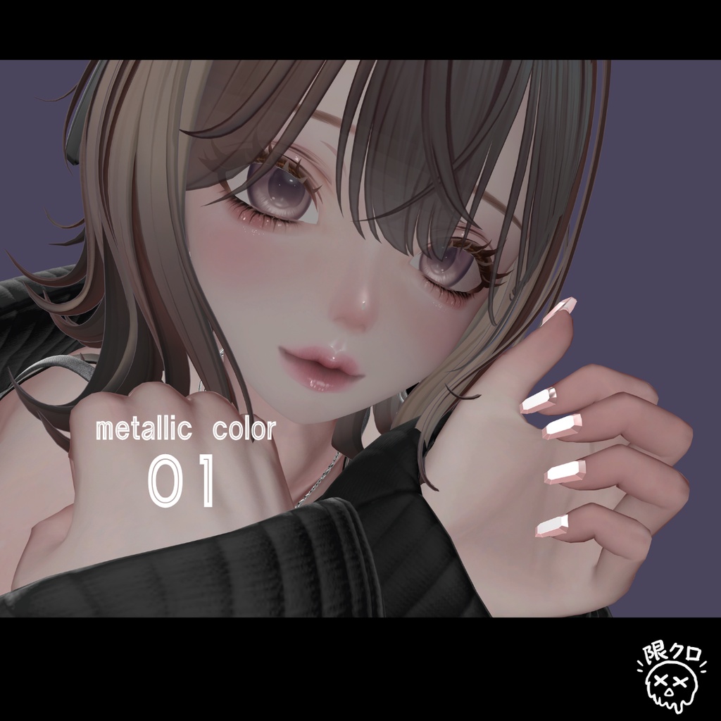 【48時間無料】SUGAR CUT【ネイル】