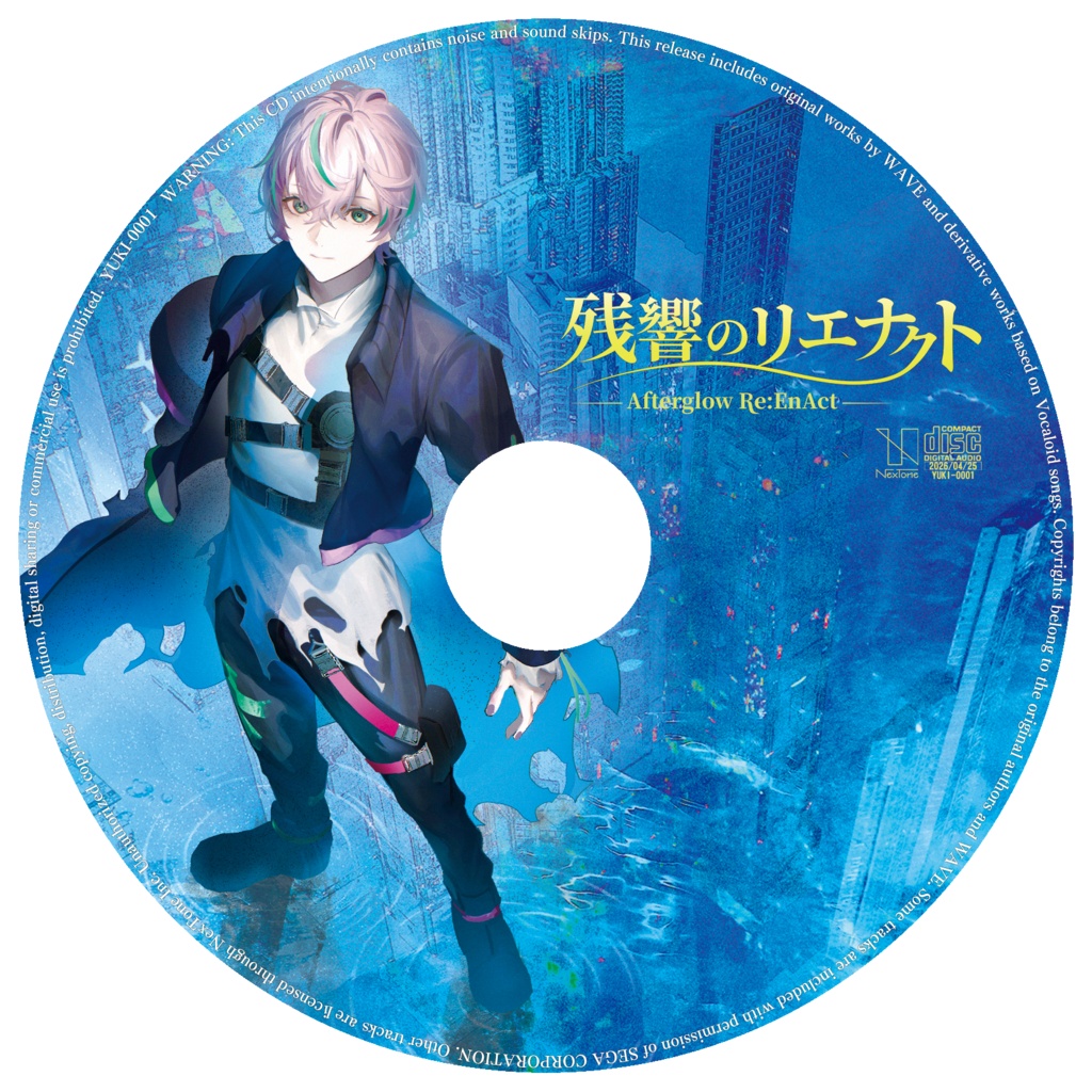 残響のリエナクト +WORLD’S END SPECTRE【2枚同時購入セット】