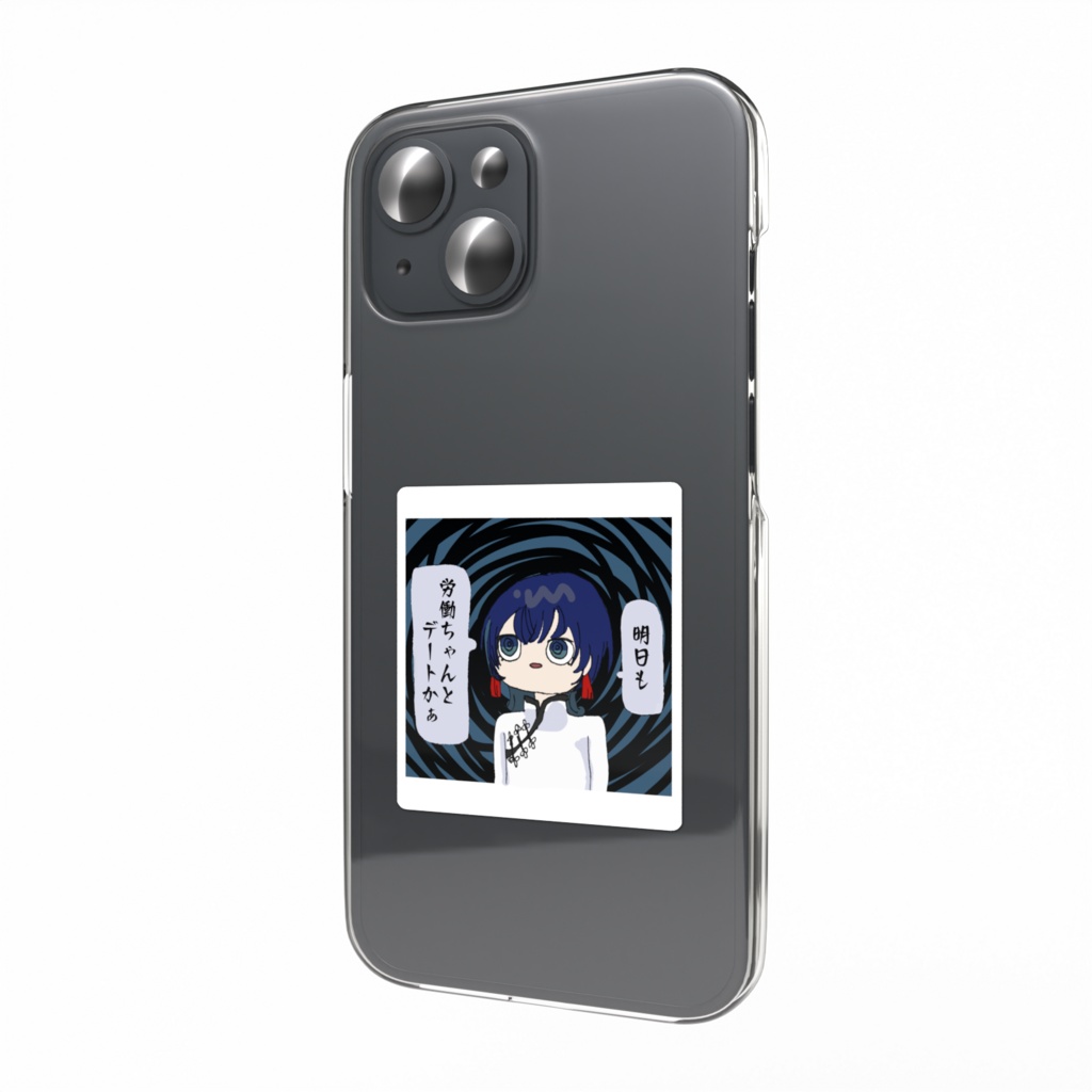 労働ちゃんステッカー