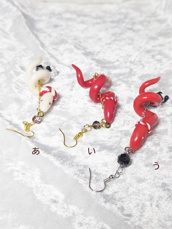 お祝いヘビ-まどろみ