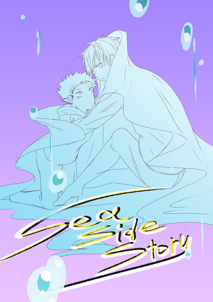 SeaSideStory