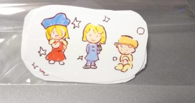 ちまシール