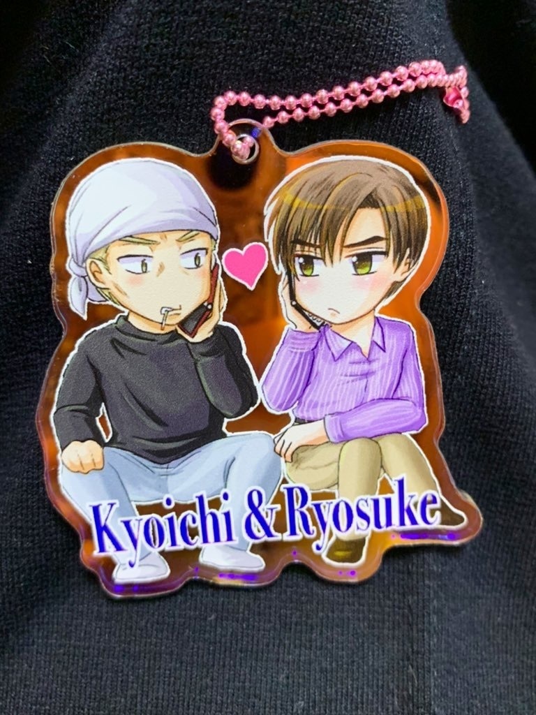 京涼アクリルボールチェーン