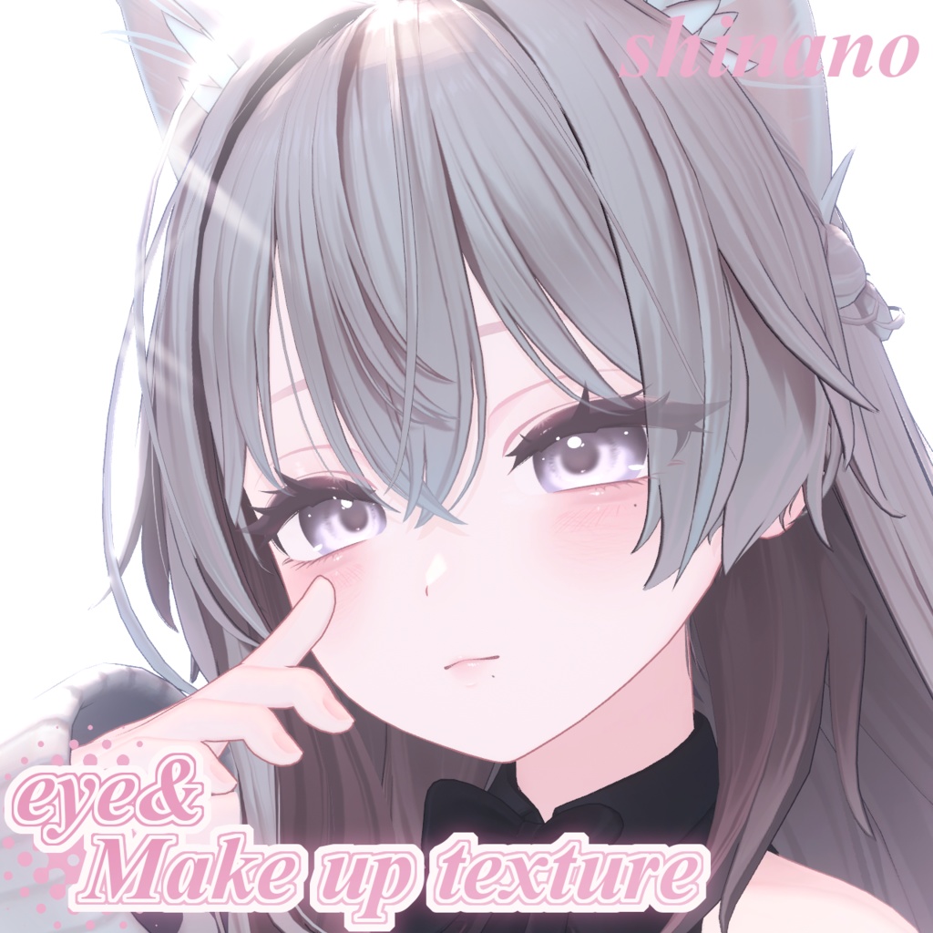 🌸無料/free🌸しなの対応 Make up texture ♡.°