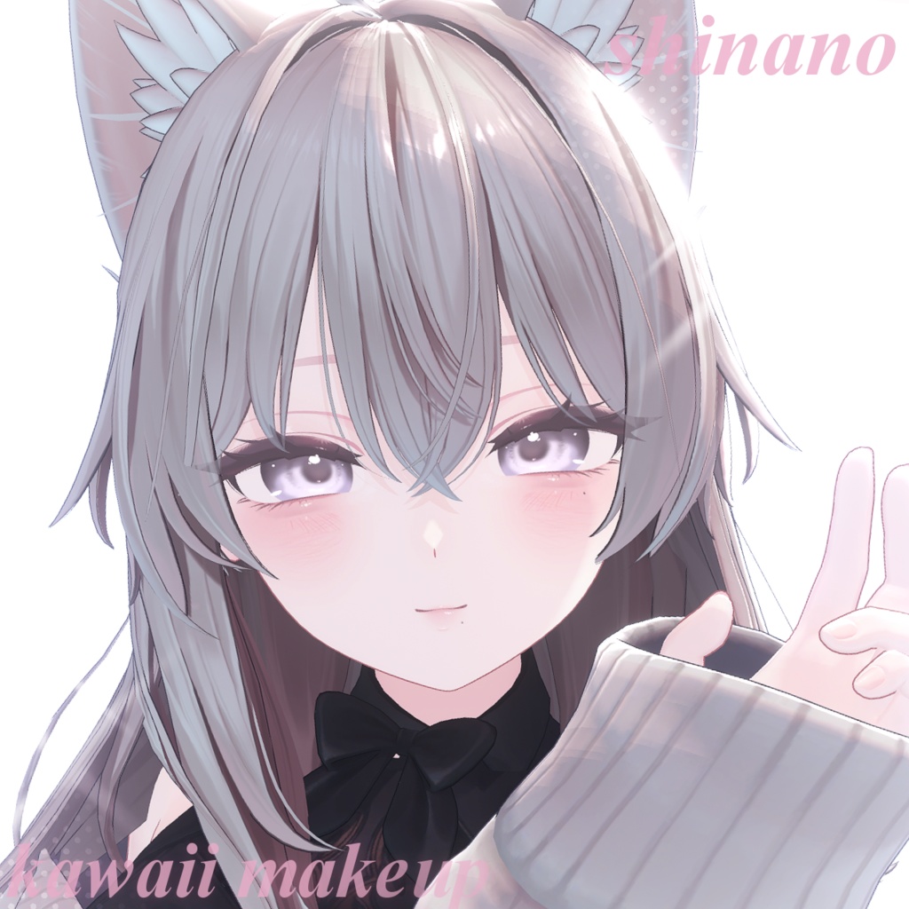 🌸無料/free🌸しなの対応 Make up texture ♡.°