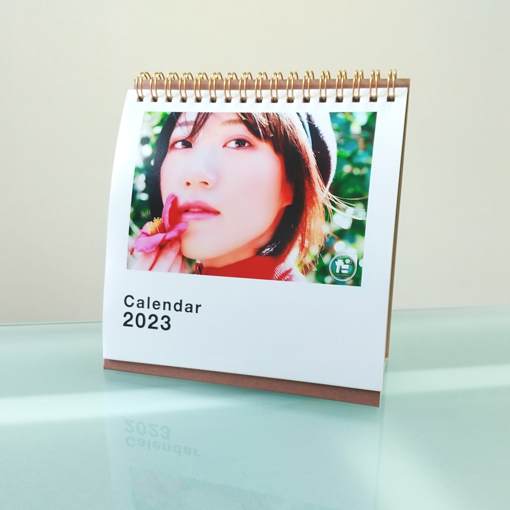 大和田あずさカレンダー2023 (※12月上旬に発送予定です)
