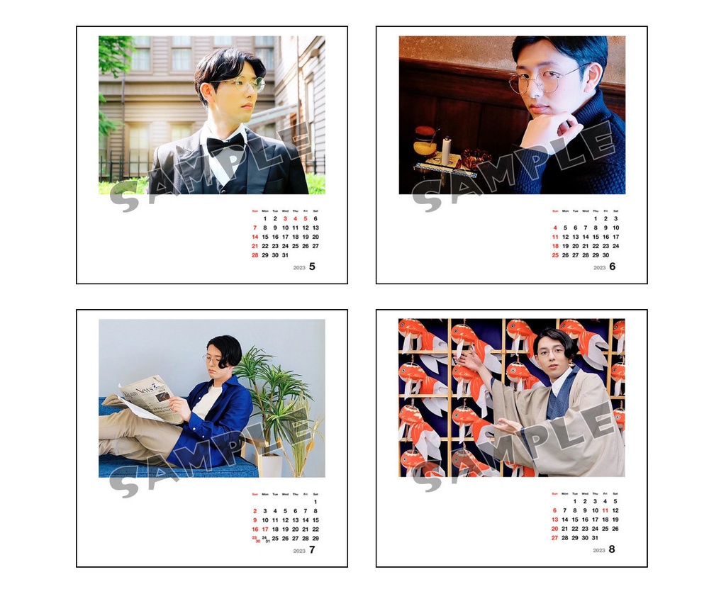 竹田ユウヤカレンダー2023 (※12月上旬発送予定です)