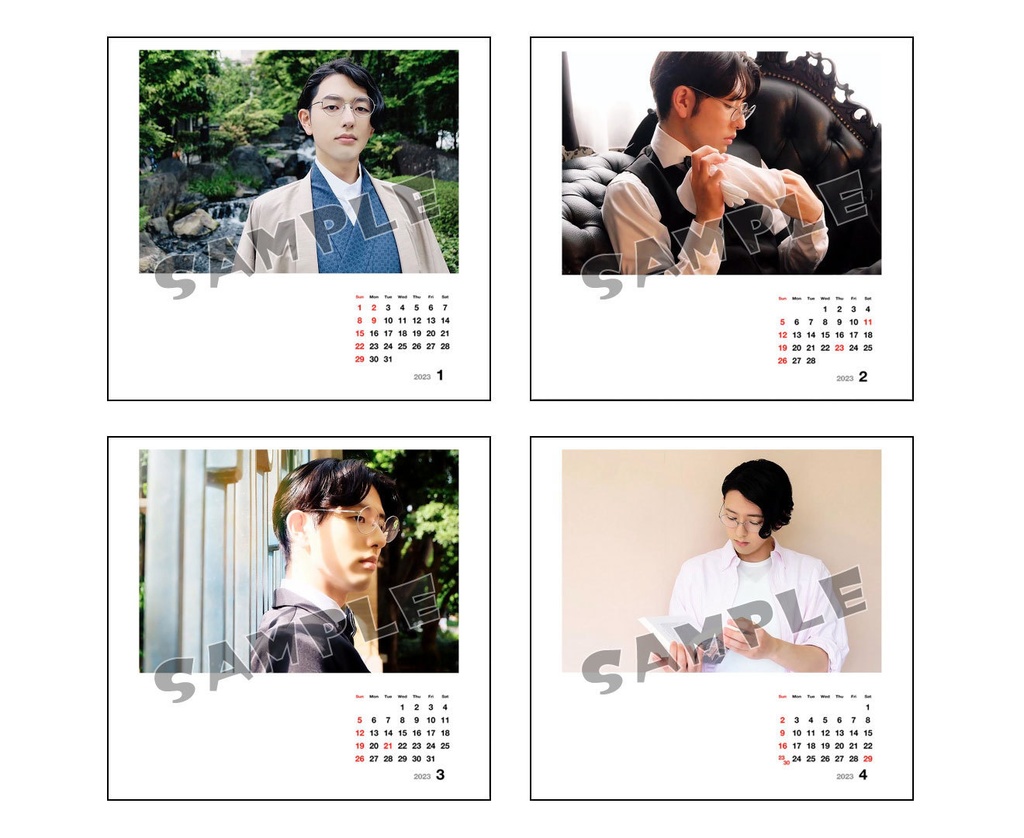 竹田ユウヤカレンダー2023 (※12月上旬発送予定です)