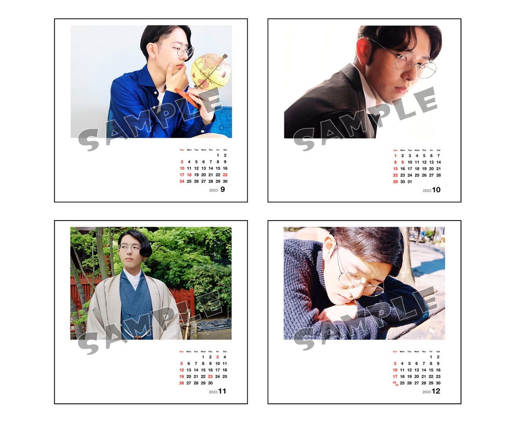 竹田ユウヤカレンダー2023 (※12月上旬発送予定です)