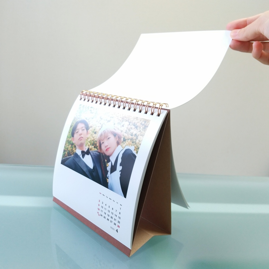 だだらじカレンダー2023 (※12月上旬発送予定です)