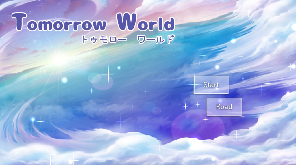 Tomorrow World