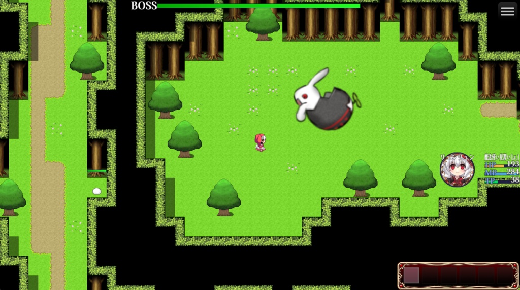 アニムスゲート