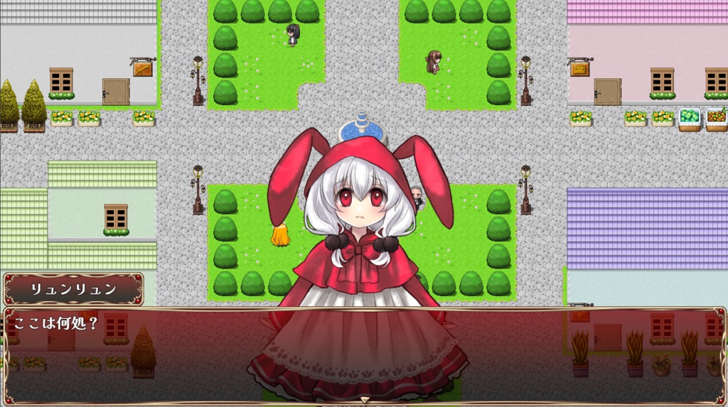 アニムスゲート