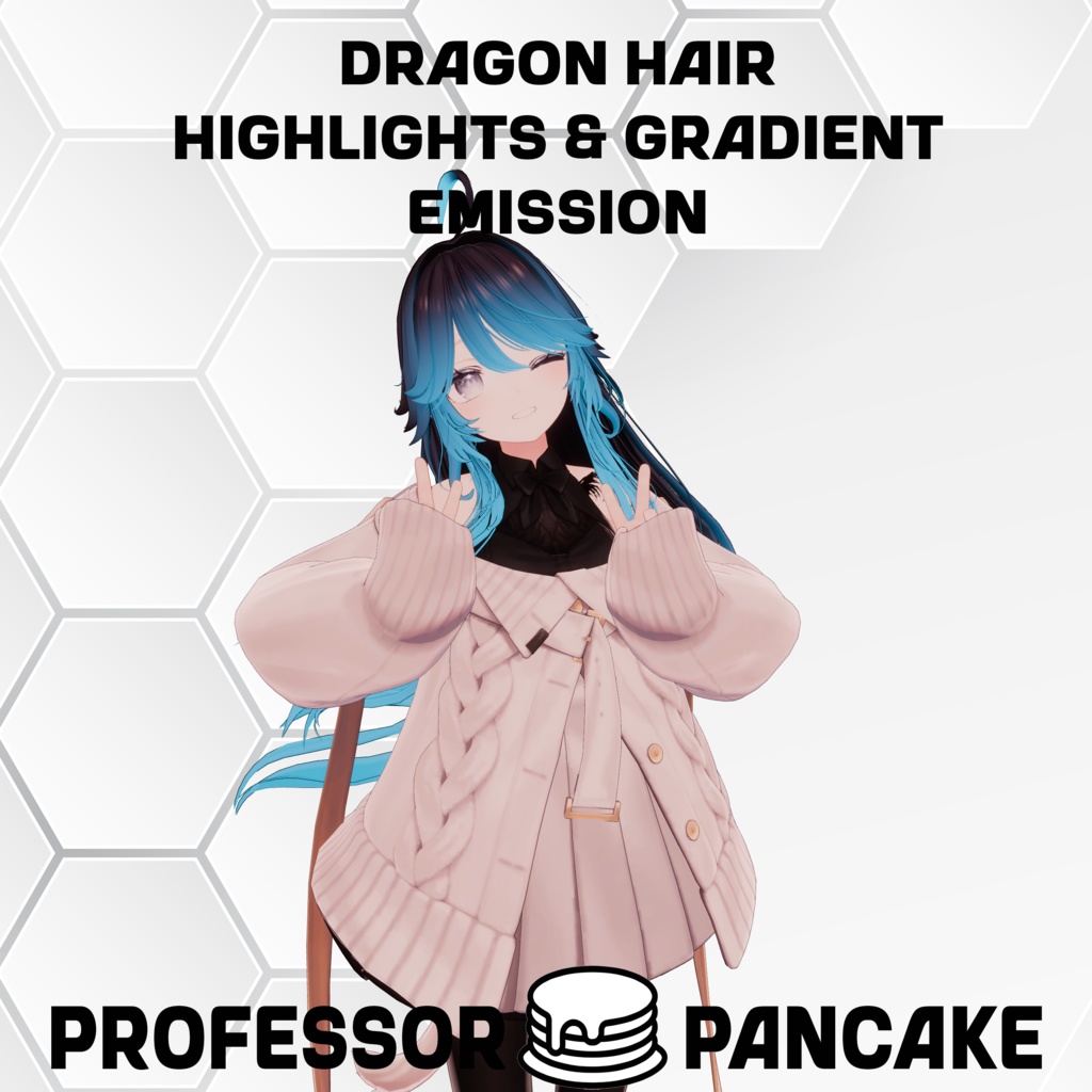 【Dragon Hair Highlights / どらごんヘア ハイライト発光 】 