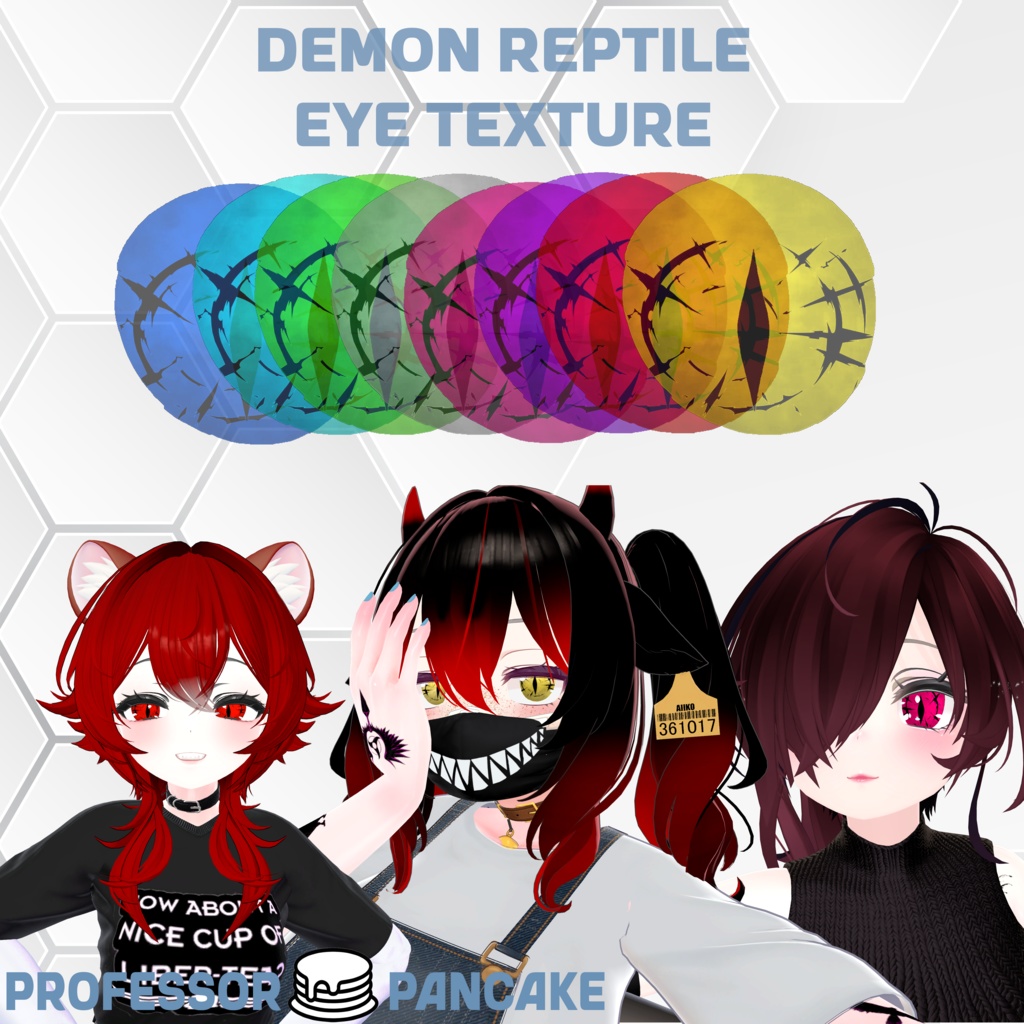 【Demon/Reptile Eye Texture】 【悪魔/爬虫類の目テクスチャ】