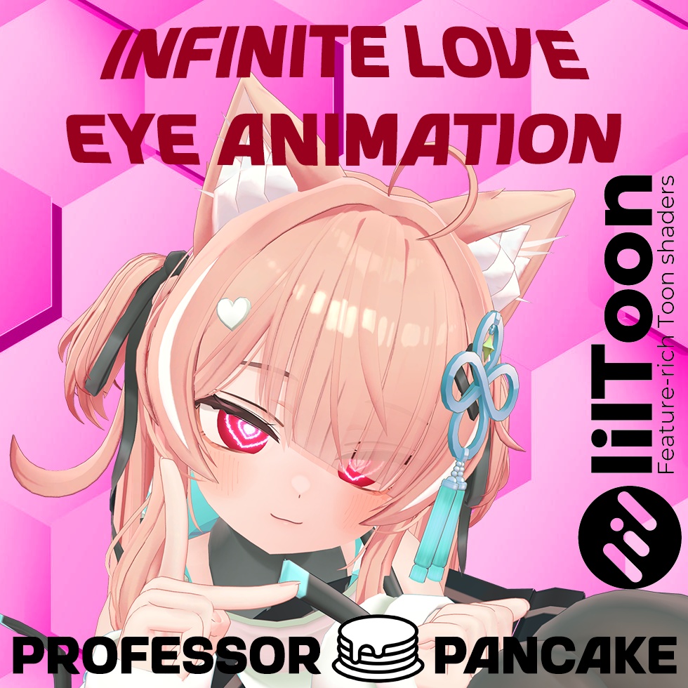 【Infinite Love Eye Animation / 無限の愛の目アニメーション】 【11アバター対応】