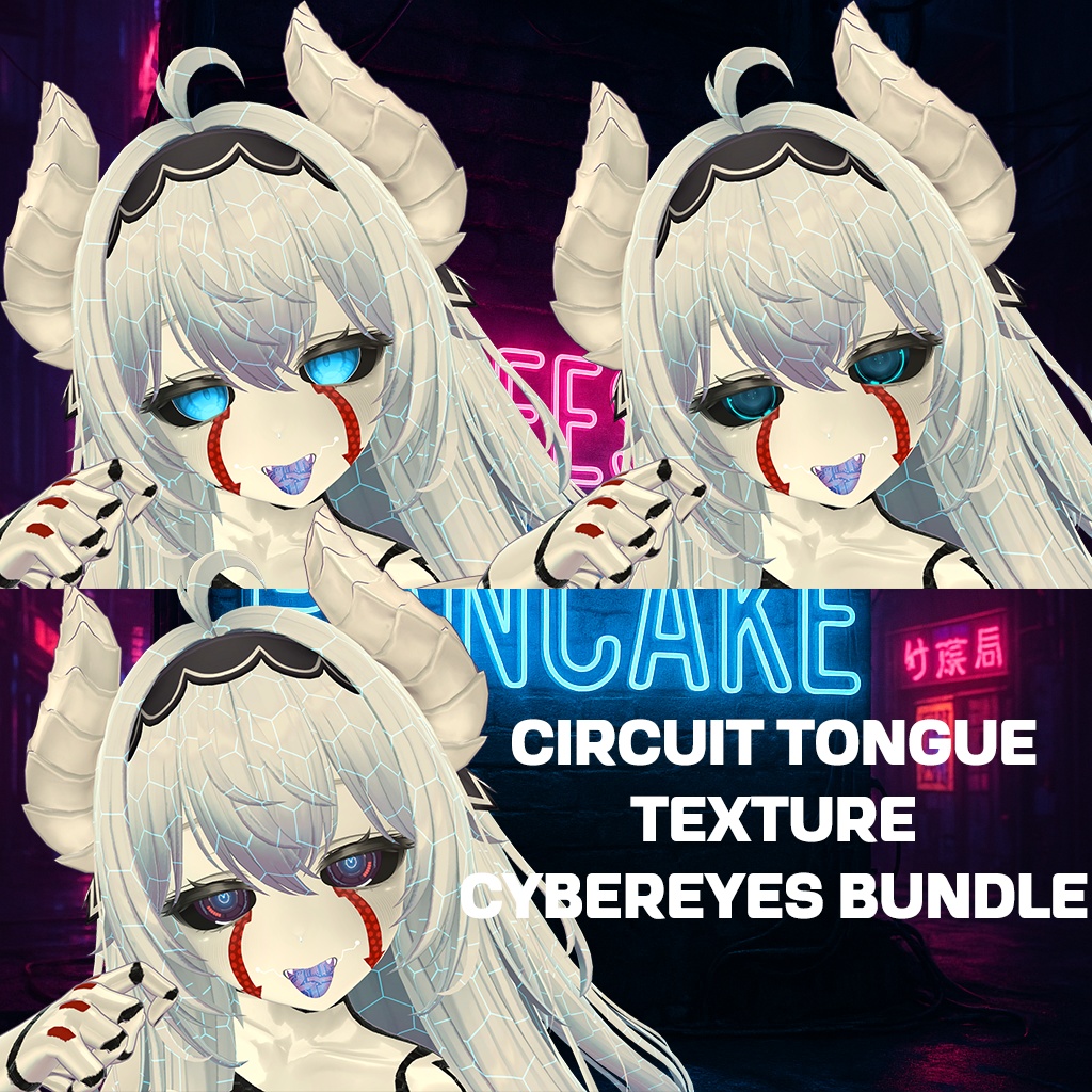 『Project: Airibot / プロジェクト: 愛莉ボット』 Body Texture + Material