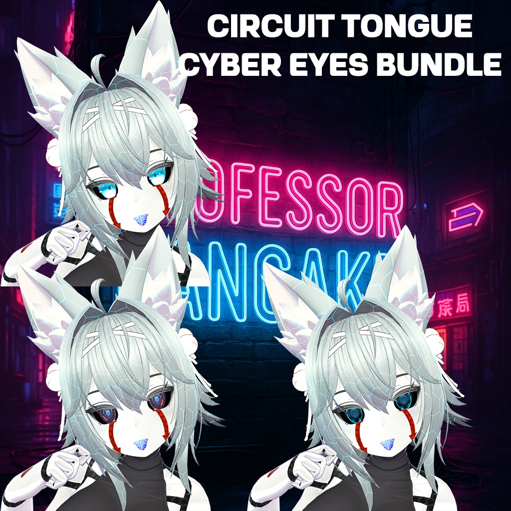 『Project: Rindobot / プロジェクト: 竜胆ボット』 Body Texture + Material