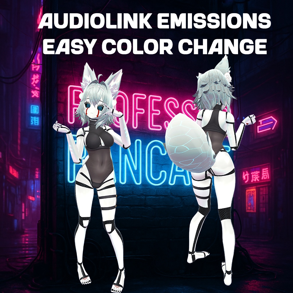 『Project: Rindobot / プロジェクト: 竜胆ボット』 Body Texture + Material