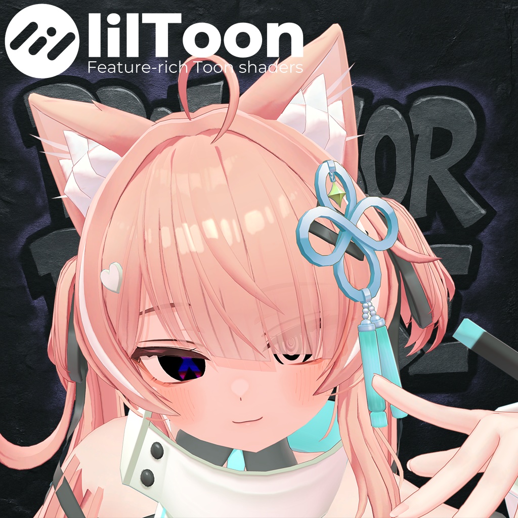 【Ichigo Update!】 【「イチゴ」 アップデート】