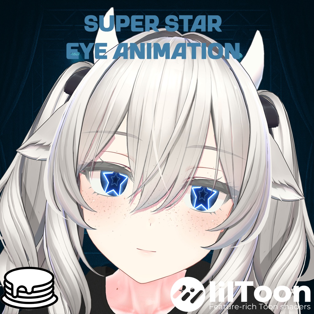 Super Star Eyes Animation / スーパースターアイアニメーション 【13アバター対応】