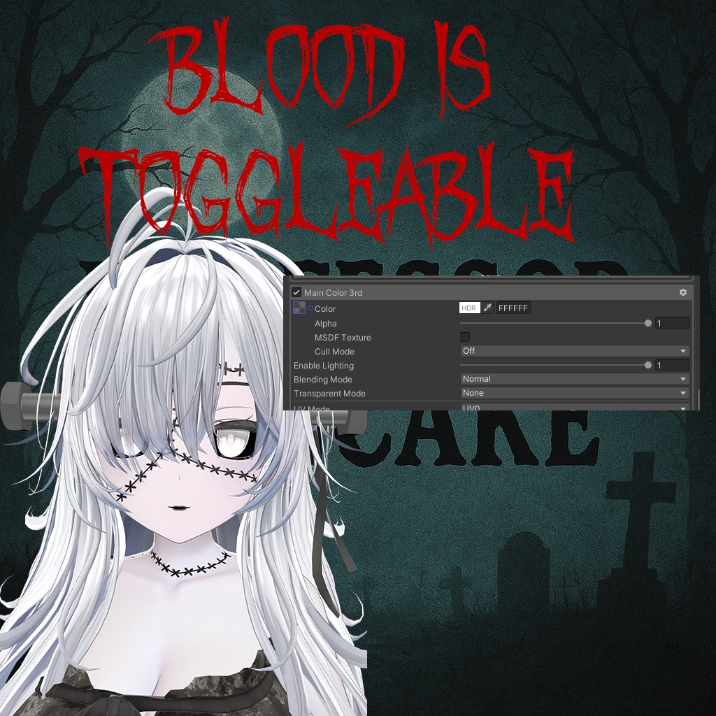 『Milltinastein』 Body Material 『ミルティナシュタイン』ボディマテリアル