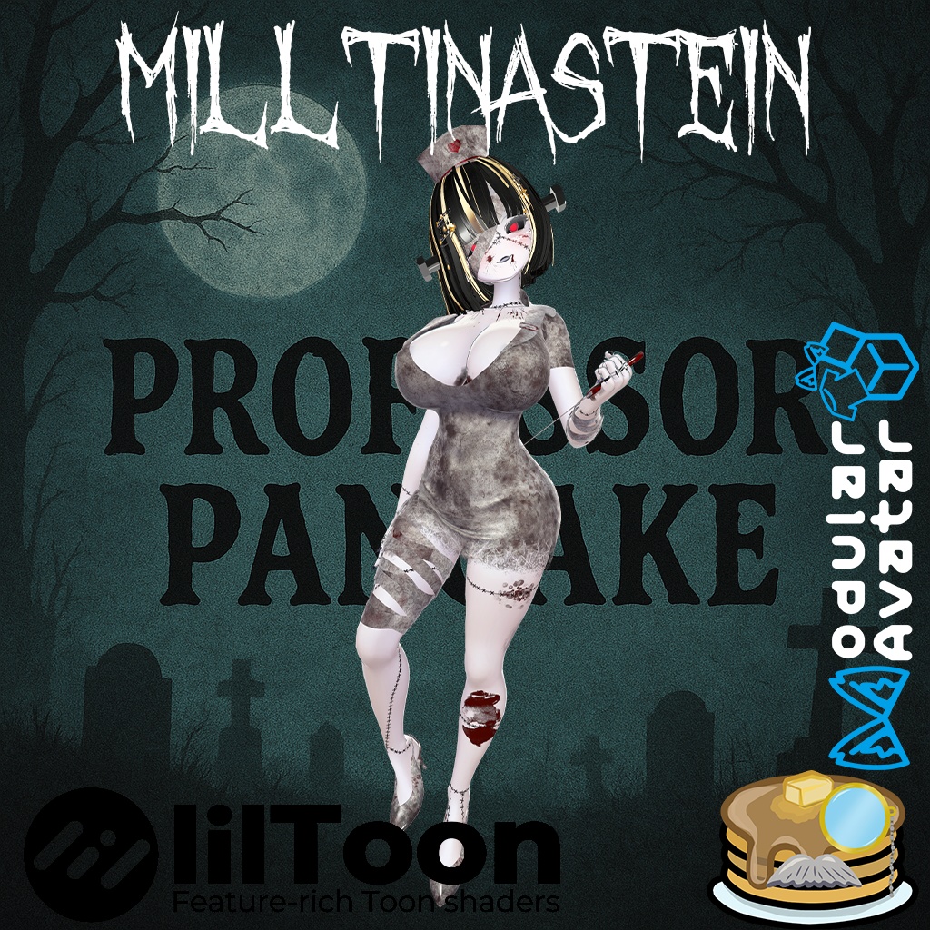 『Milltinastein』 Body Material 『ミルティナシュタイン』ボディマテリアル