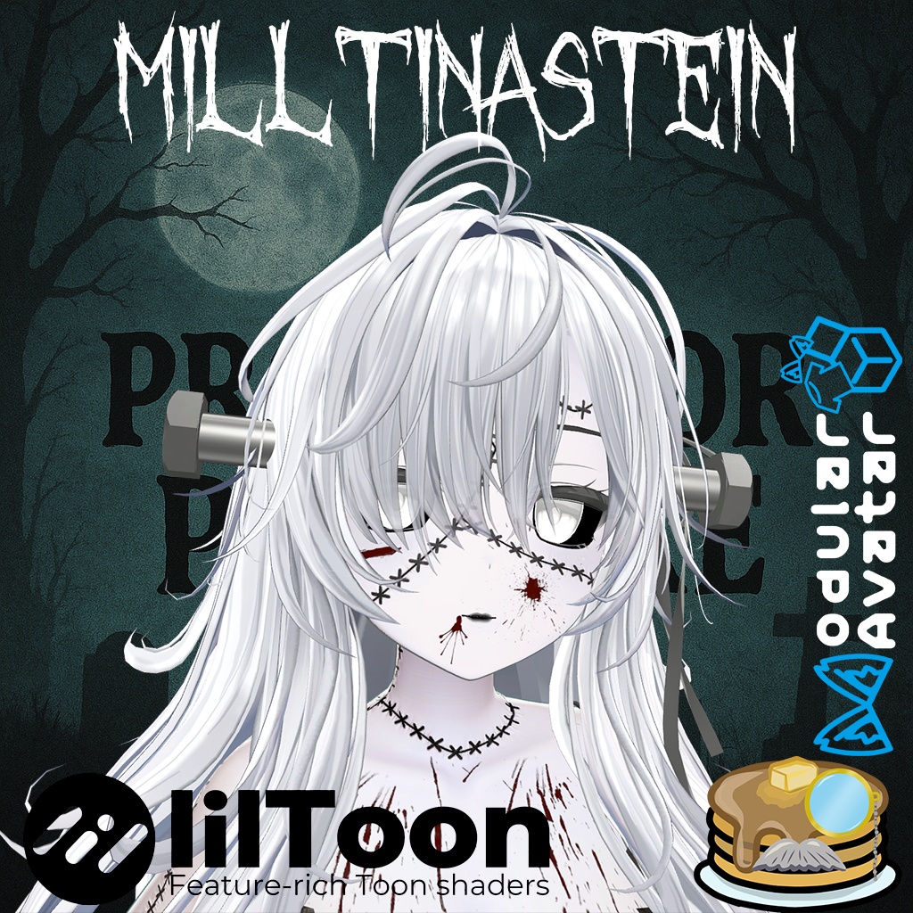 『Milltinastein』 Body Material 『ミルティナシュタイン』ボディマテリアル