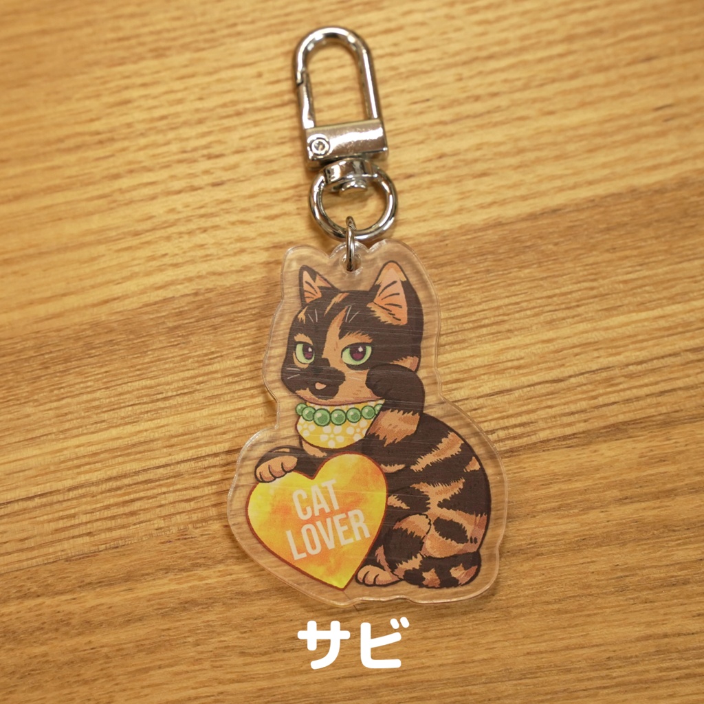 招き愛猫アクキーガチャ