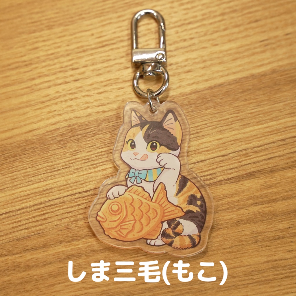 招き愛猫アクキーガチャ