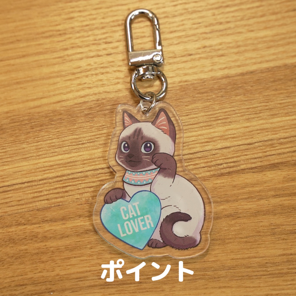 招き愛猫アクキーガチャ