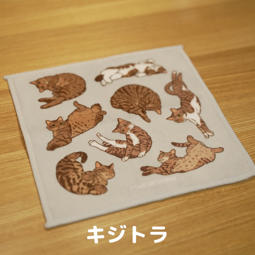 猫ざんまいハンドタオル