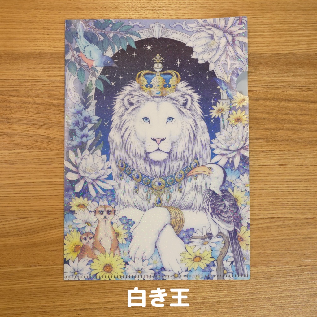 A5クリアファイル