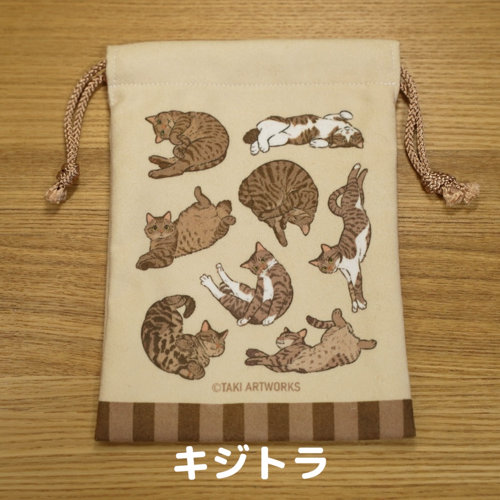 ねこざんまいミニ巾着