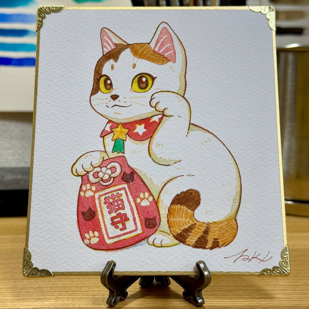 水彩原画「招き愛猫ぽてと」