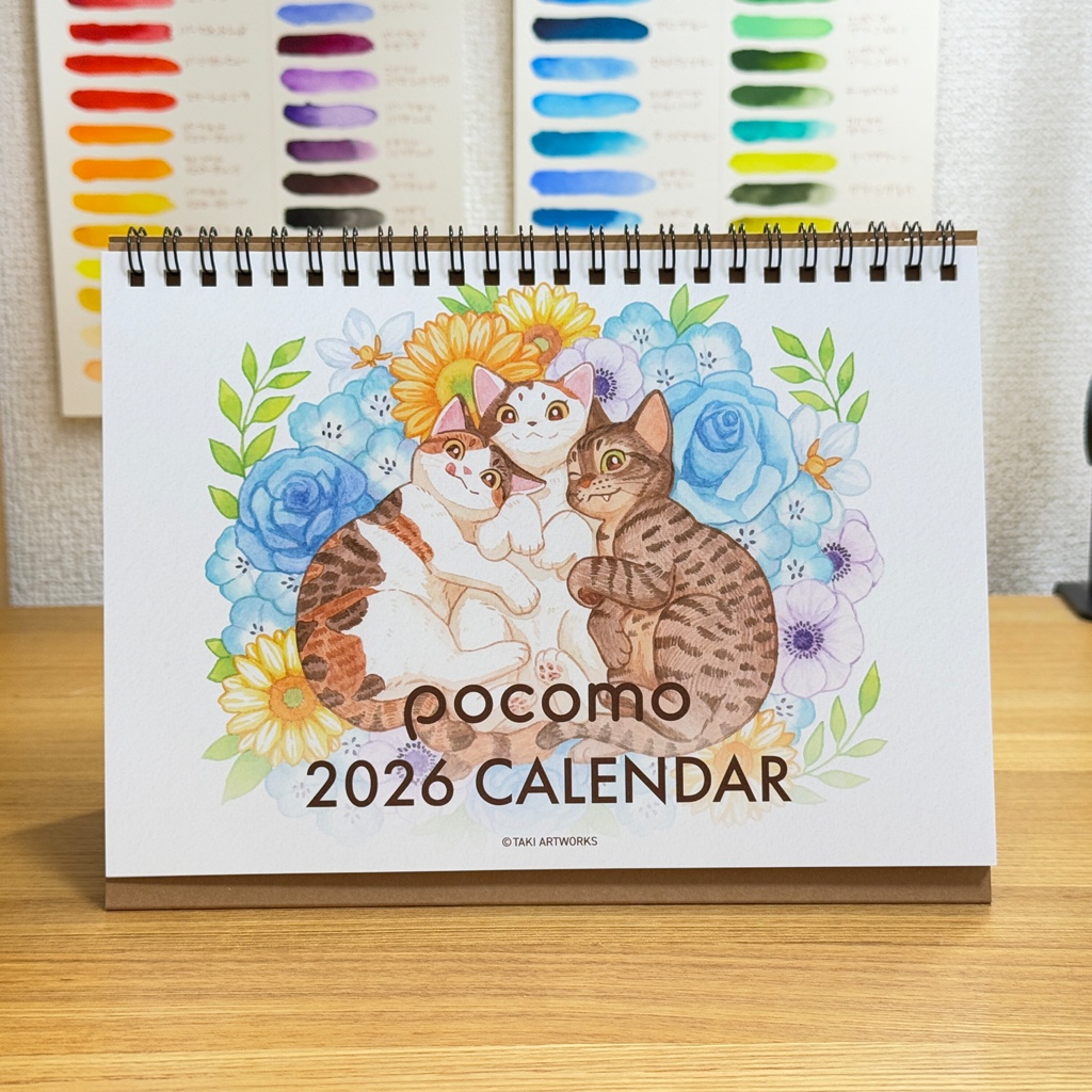 pocomo カレンダー2026 卓上A5