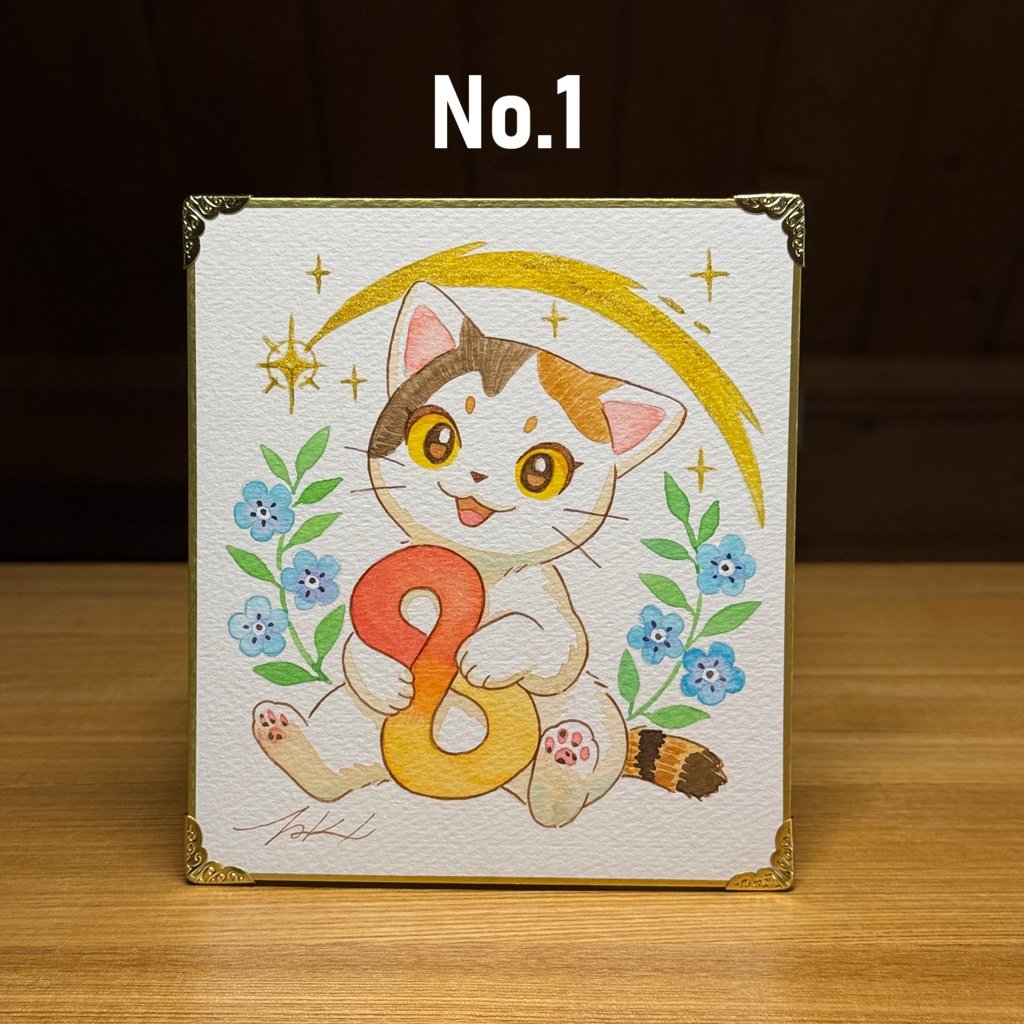 ぽてと8thミニ色紙