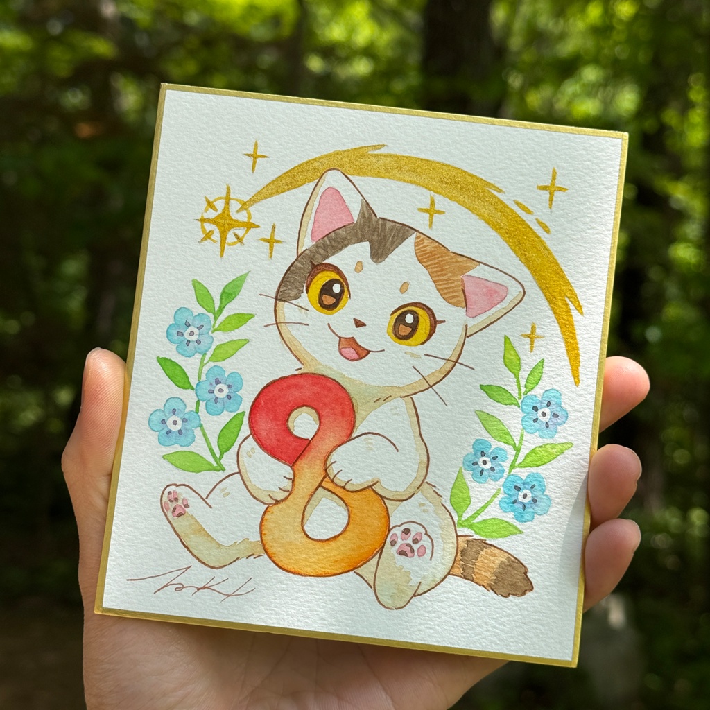 ぽてと8thミニ色紙