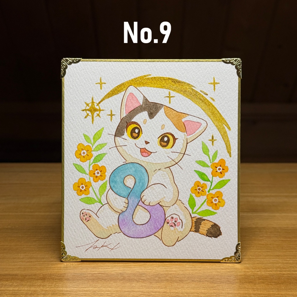 ぽてと8thミニ色紙