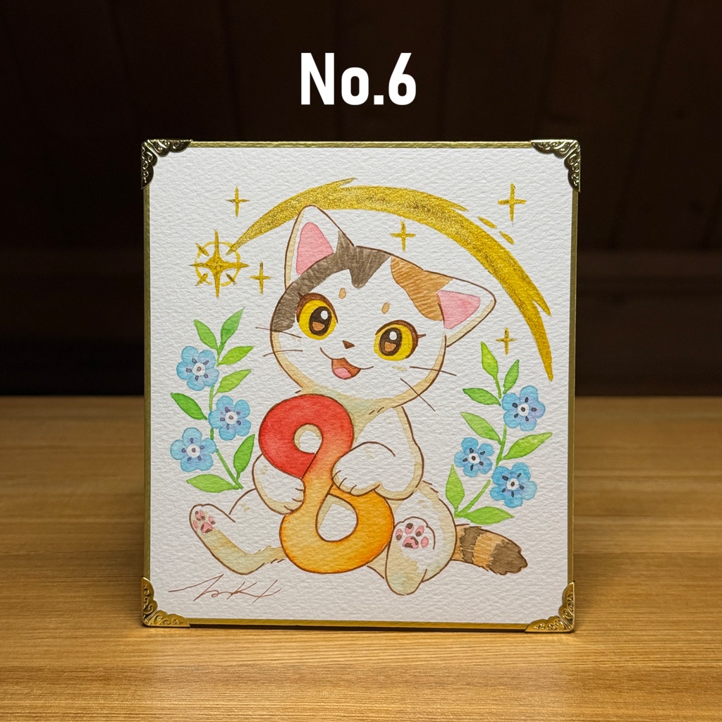 ぽてと8thミニ色紙