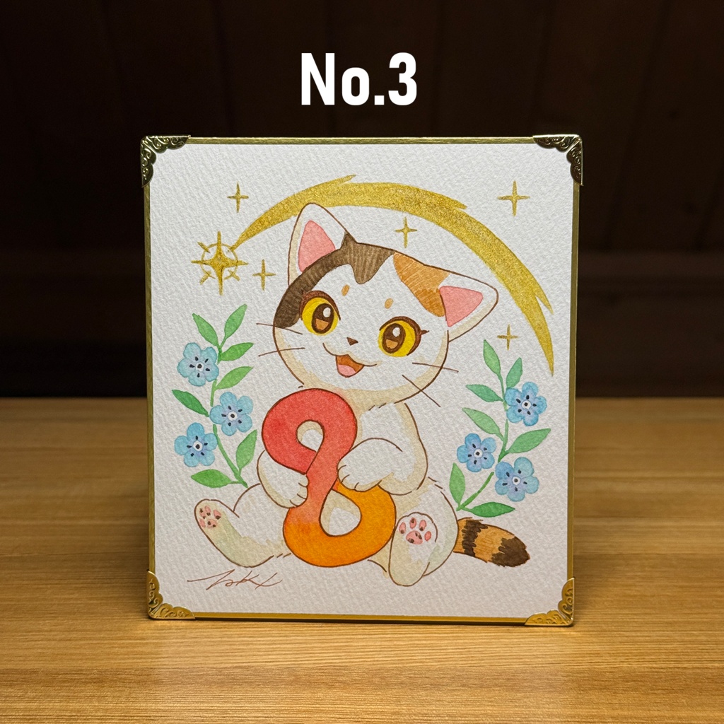 ぽてと8thミニ色紙