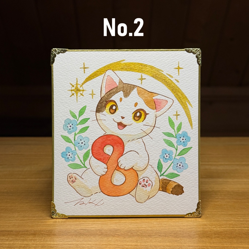 ぽてと8thミニ色紙